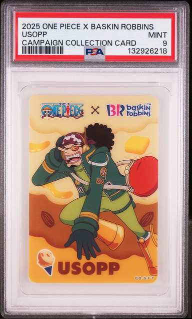 Usopp
