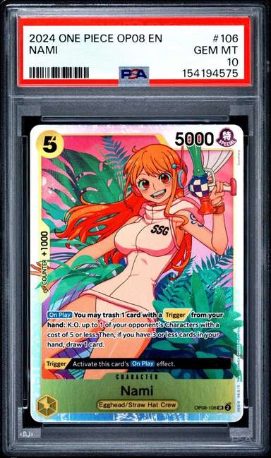 Nami