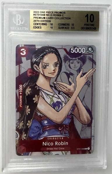 Nico Robin C/(Premium Card Collection -25th Edition-)