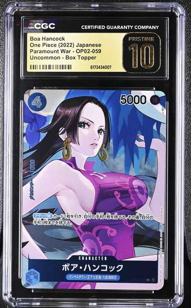 Boa Hancock