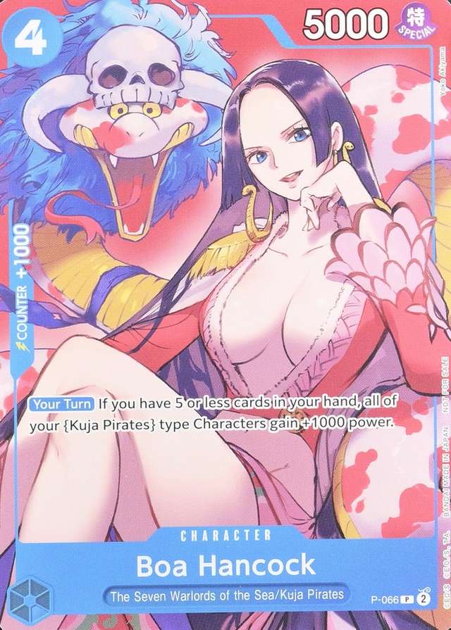 Sealed Battle Vol.2