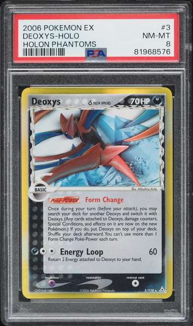 Deoxys