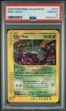 Muk