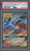 Reshiram & Charizard Gx