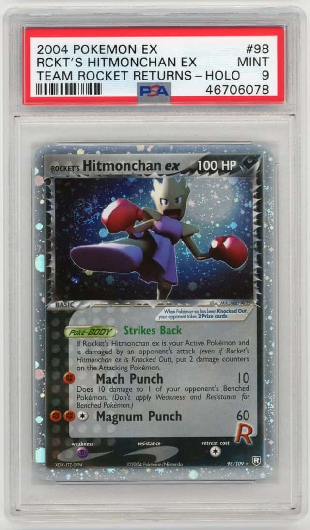 Rocket's Hitmonchan EX