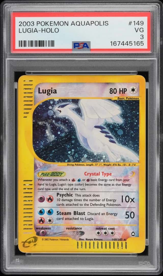 Lugia