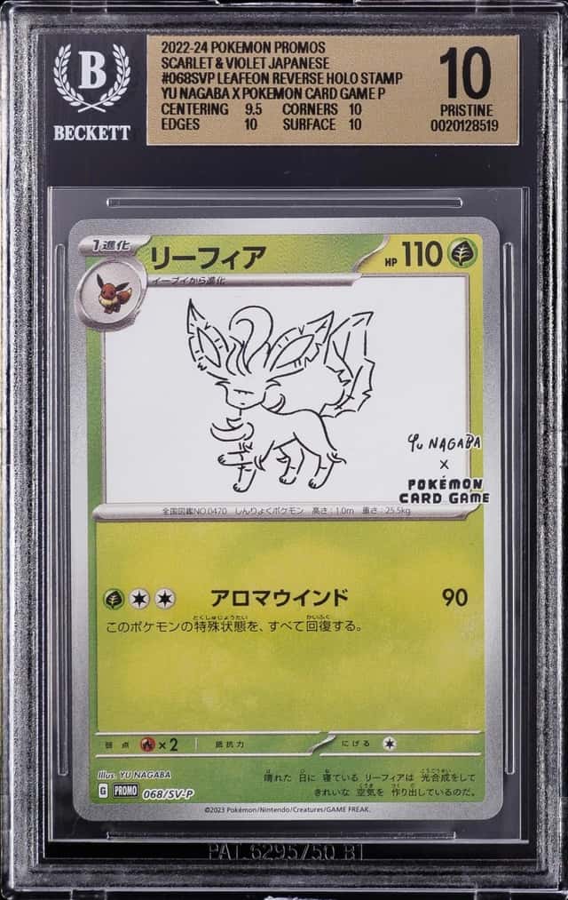 Leafeon