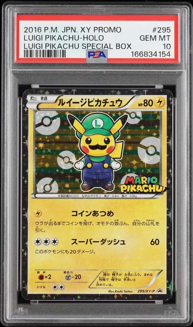 Luigi Pikachu