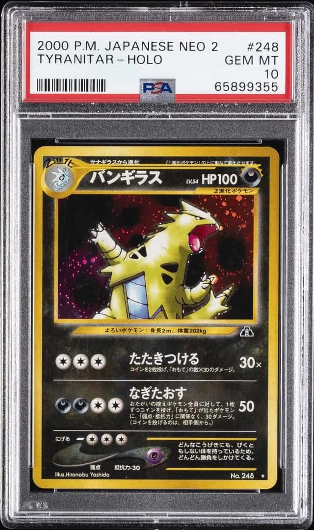 Tyranitar