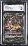 Giratina V