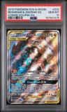 Reshiram & Zekrom Gx