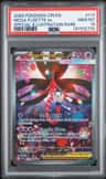 Mega Floette Ex