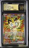 Meowth Ex