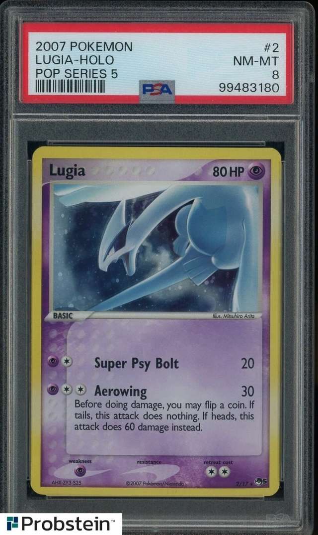 Lugia