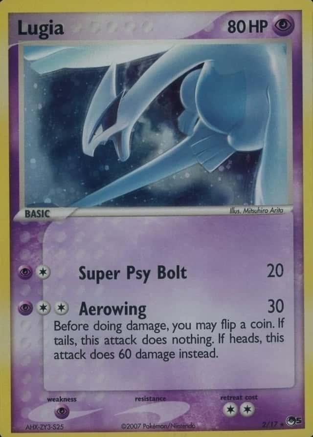 Holo