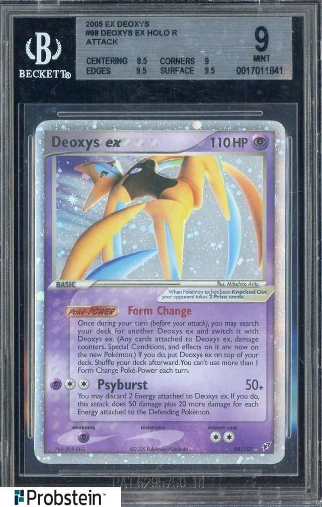 Deoxys EX