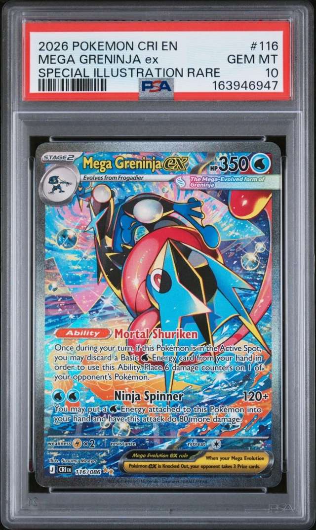 MEGA GRENINJA ex