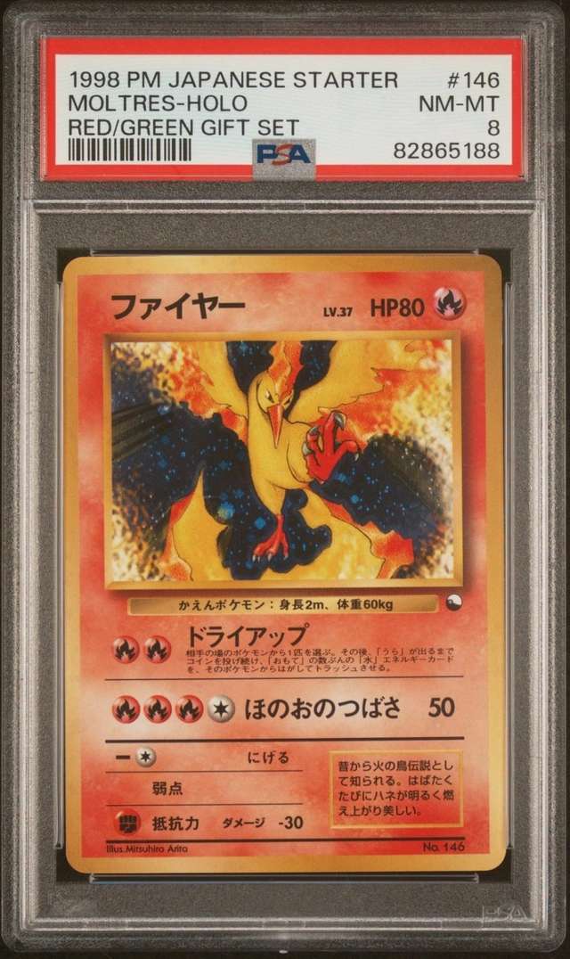 Moltres