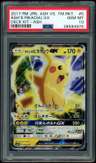 Ash'S Pikachu Gx