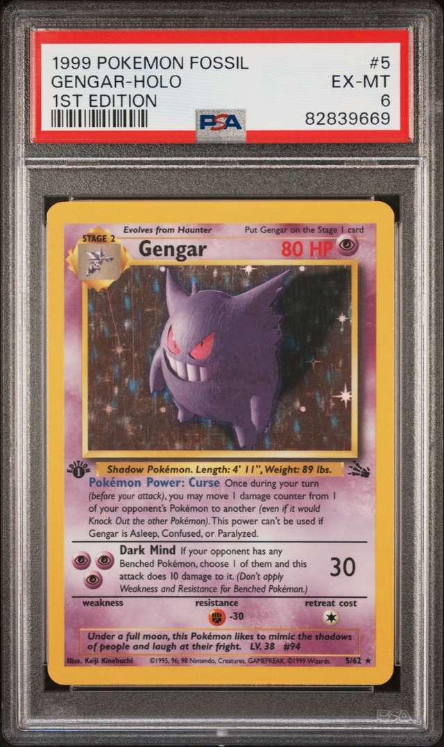 Gengar
