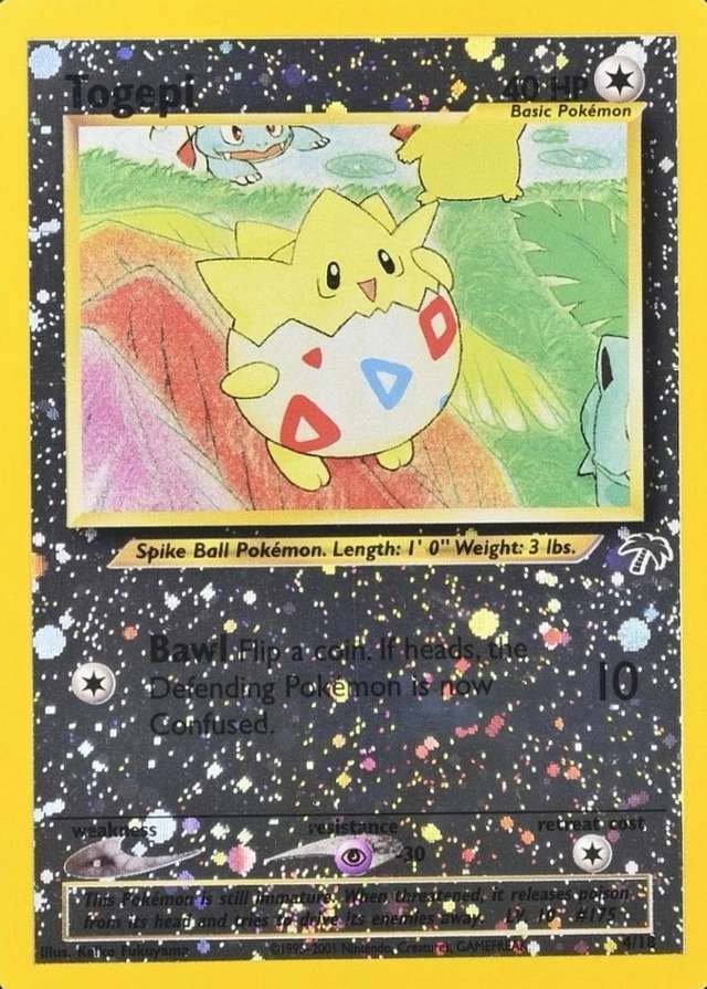 Reverse Holo