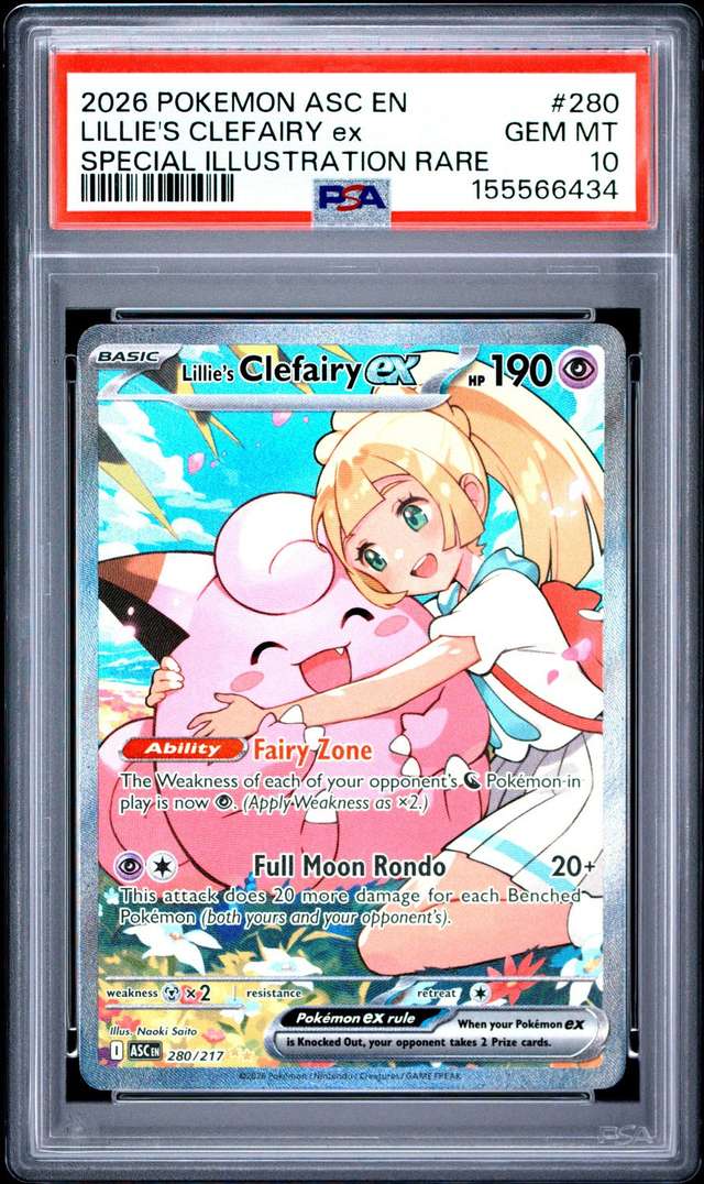 LILLIE'S CLEFAIRY ex