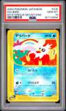 Delibird