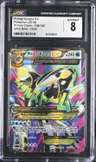 Primal Kyogre Ex
