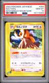 Noctowl
