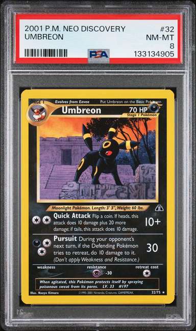 Umbreon