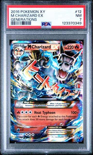 M CHARIZARD EX