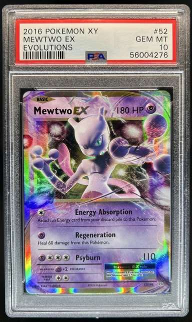Mewtwo EX