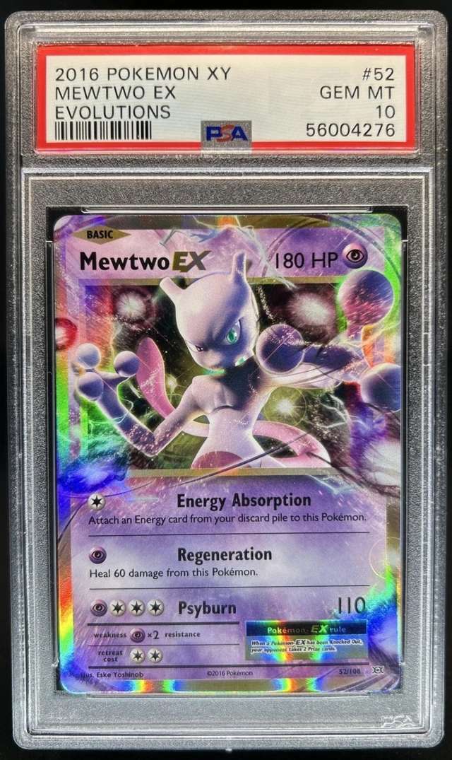 Mewtwo EX