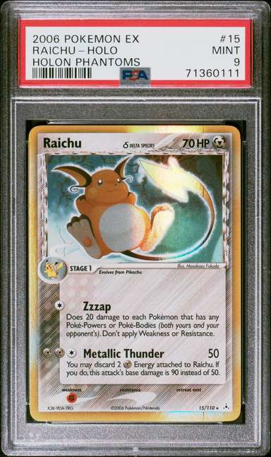 Raichu