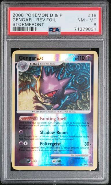 Gengar R