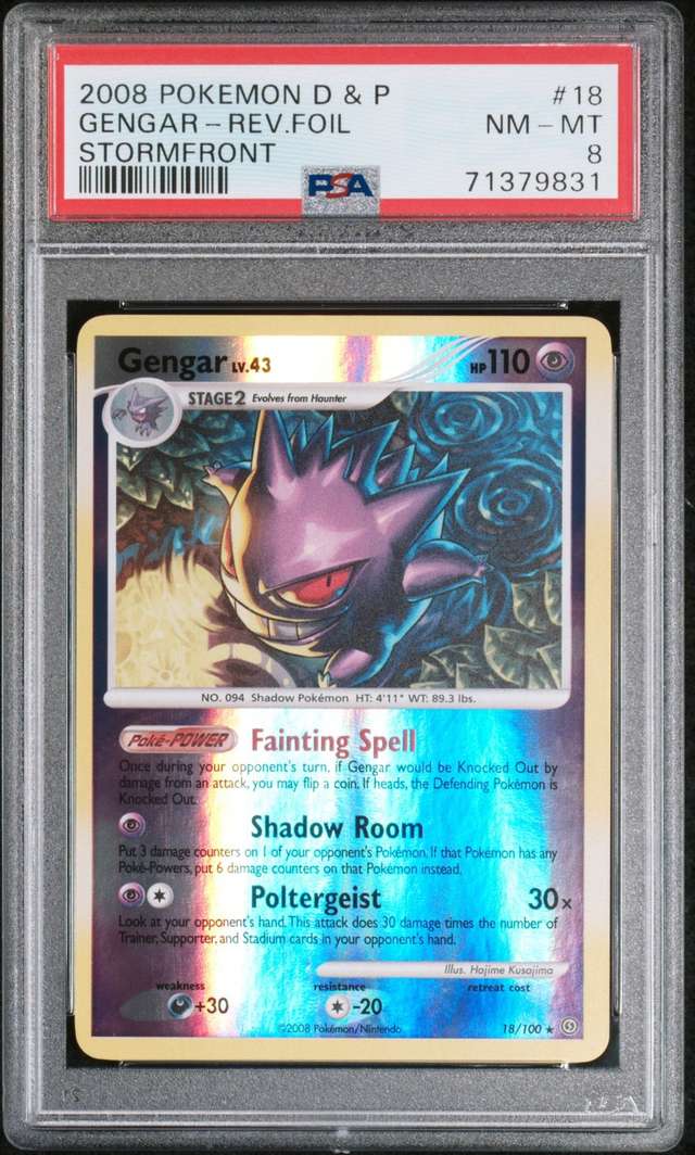 Gengar R