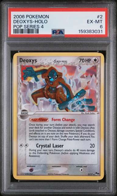 Deoxys