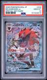 N'S Zoroark Ex