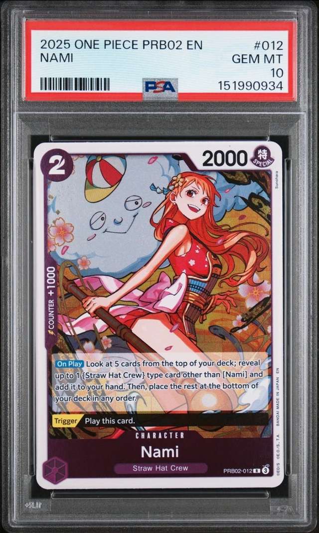 Nami