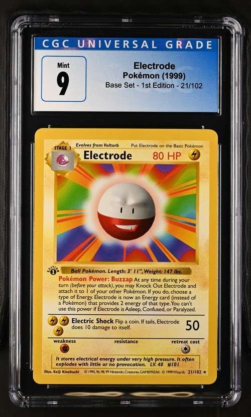 Electrode