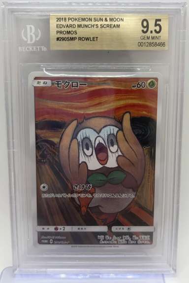 ROWLET