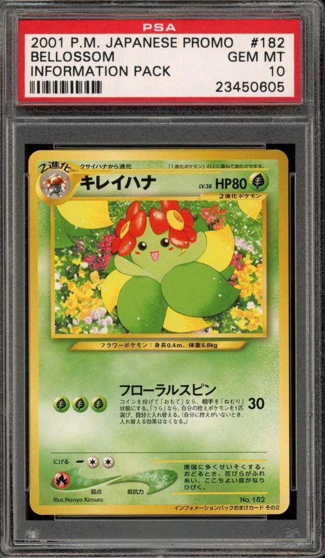 Bellossom