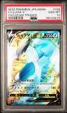 Lugia V