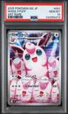 Wigglytuff