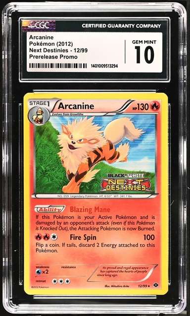 Arcanine