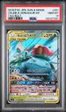 Celebi & Venusaur Gx