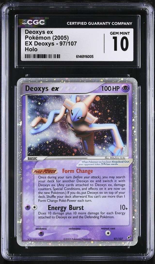 Deoxys EX