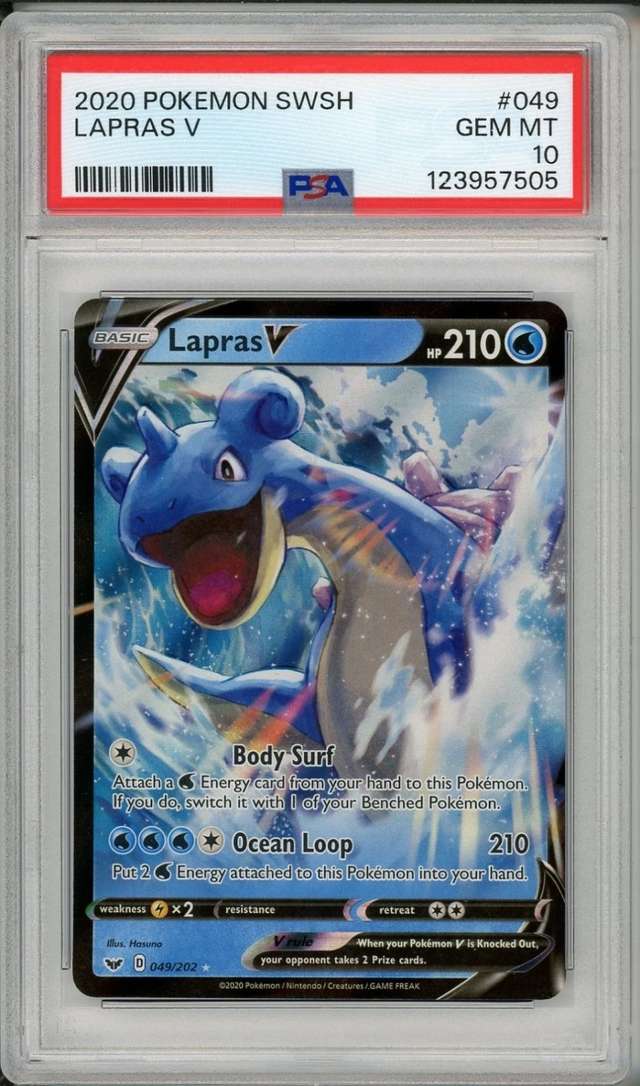Lapras V