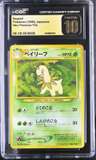 Bayleef