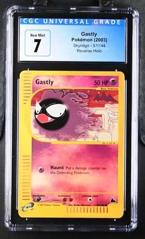 Gastly C
